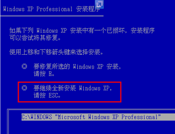 1503570077840238.png 系统之家