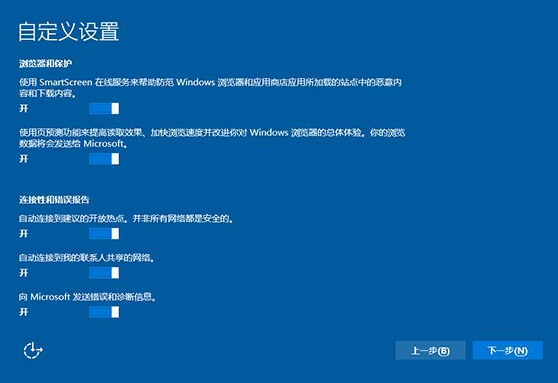 1503476385103246.png win10