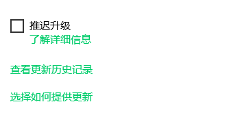 1503577247547966.png win10