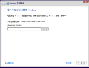 1503543756932929.png 激活msdn