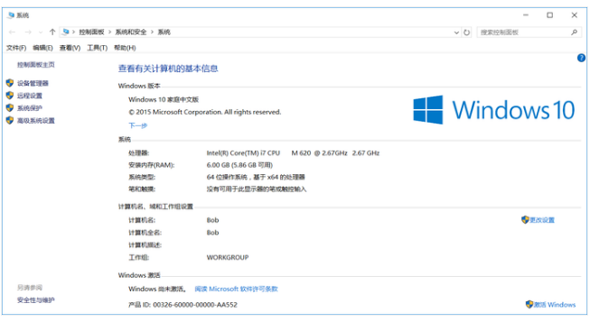 1503911958122115.png win10