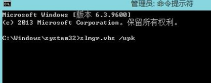 1503911815148201.png win10