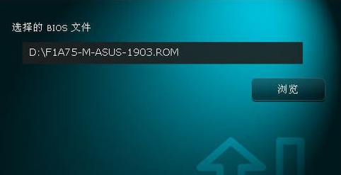 1503750210959264.png 华硕主板