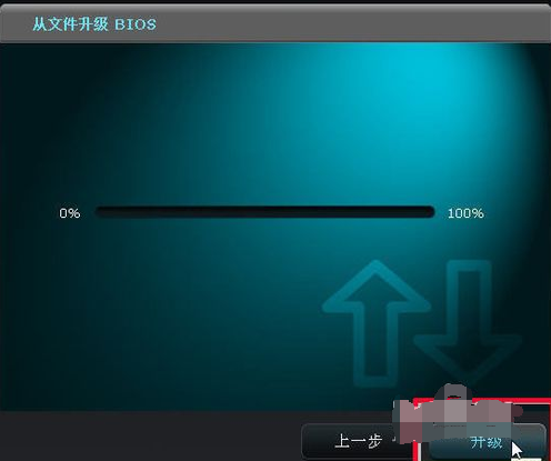 1503750391122382.png 华硕主板