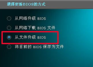 1503750136141531.png 华硕主板