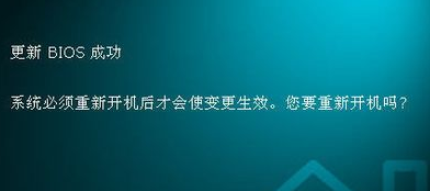 1503750430683775.png 华硕主板