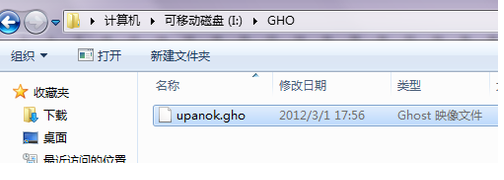 1502760342119198.png U盘如何装系统