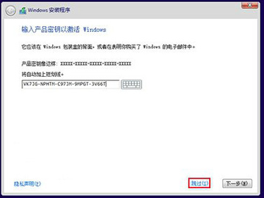 1503563912504332.png win10