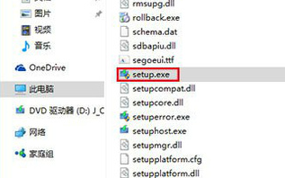 1503563883737263.png win10