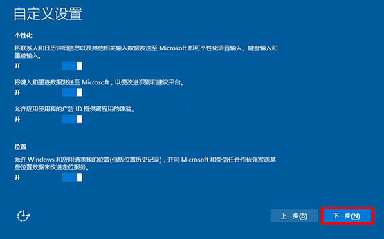 1503564206481224.png win10