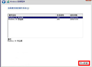 1503563943133562.png win10