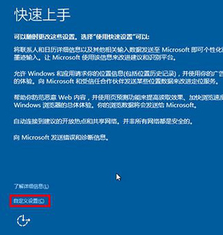 1503564178715661.png win10