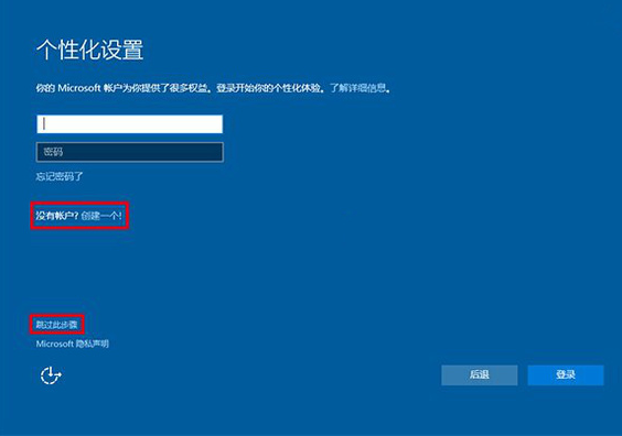 1503564340131879.png win10