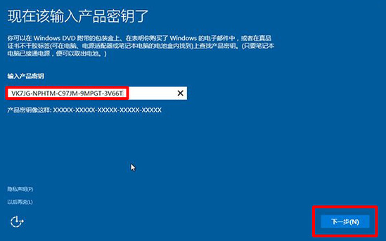 1503564126206810.png win10