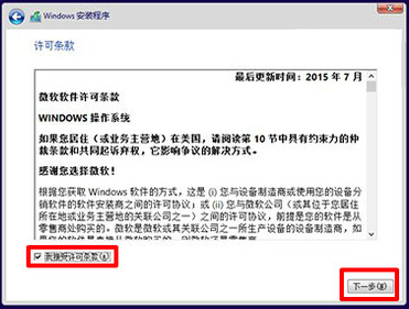 1503563974685367.png win10