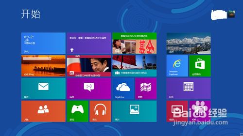 没光驱怎么重装系统