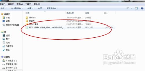 没光驱怎么重装系统