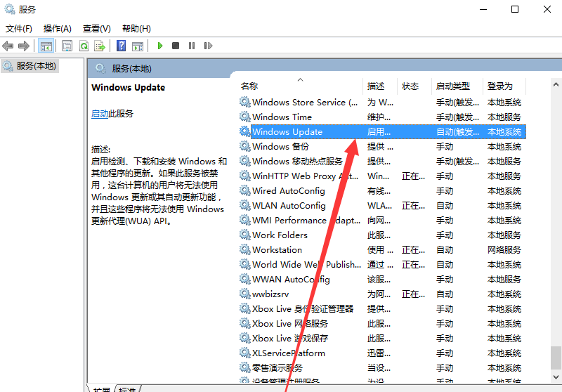 1500968882134431.png 关闭更新