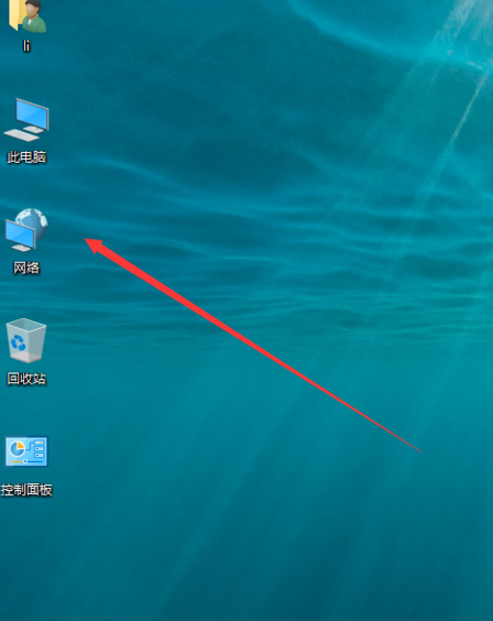 1501126289862787.png win10图标