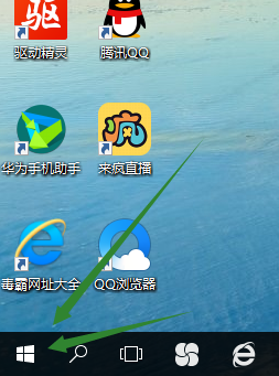 1504248249999154.png 电脑截图