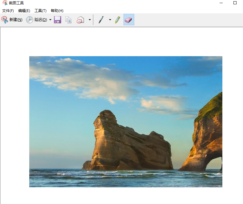1504249775607436.png 电脑截图
