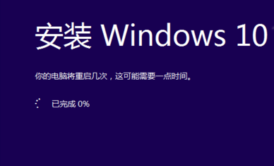 1503473725671209.png win10