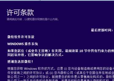 1503473675314648.png win10