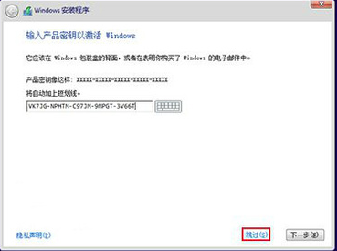 1503641665627102.png 系统下载