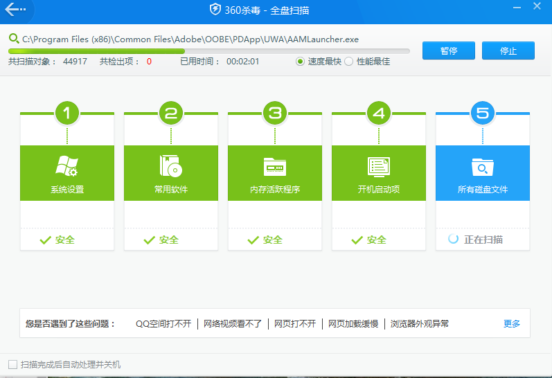 1504356491528602.png 显示文件