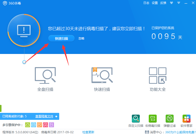 1504355770841744.png 显示文件