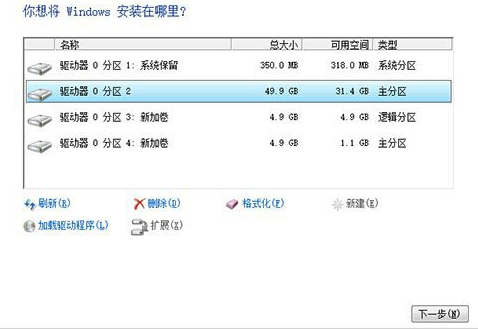 1503556000122111.png win10