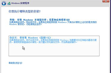 1503555987434190.png win10