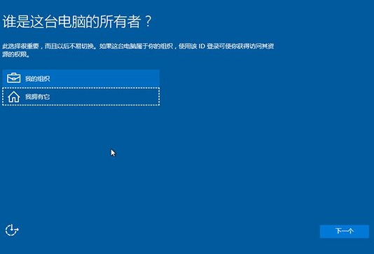 1503556054100354.png win10