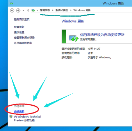 1504496418265635.png win10