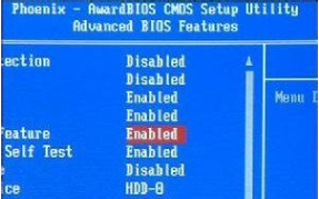 1504059220149664.png 进bios