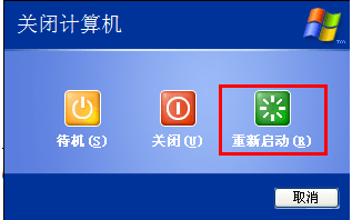 1502801856104003.png U盘读不出来怎么办