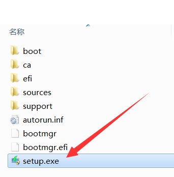 1502367835114632.png 如何用U盘升级windows10