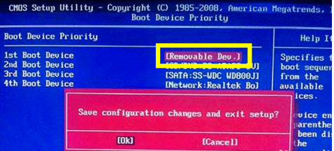 1502368036361466.png 如何用U盘升级windows10