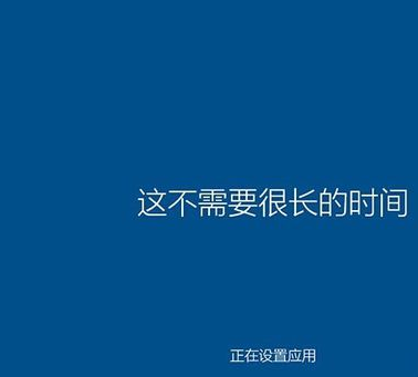 1502785851552097.png win10 64位旗舰版怎么安装