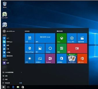 1502785868114103.png win10 64位旗舰版怎么安装