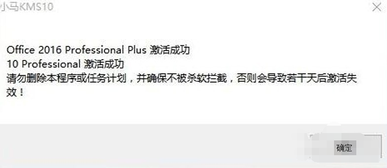 1505469977102394.png win10