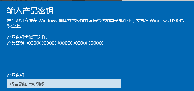 1501900885106391.png win10专业版
