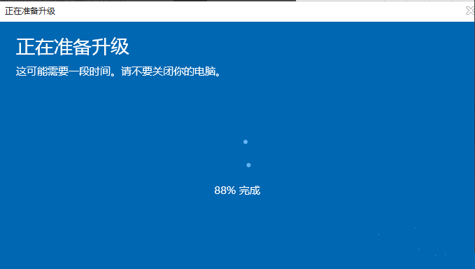 1501900915184563.png win10专业版