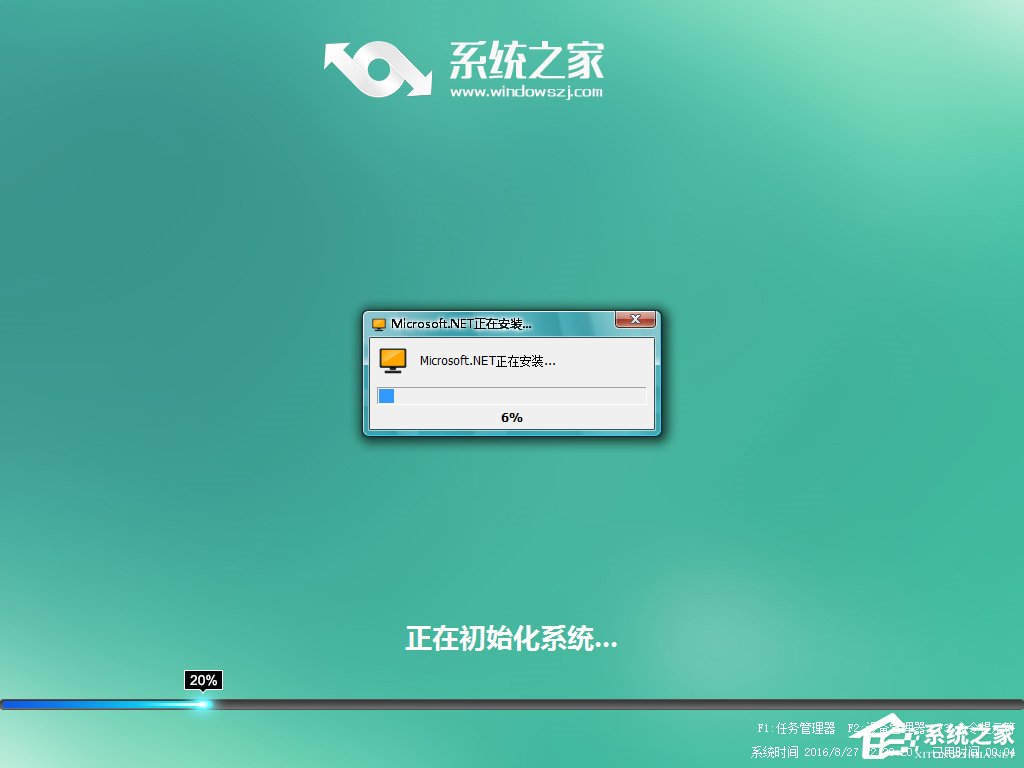 1501136004294251.jpg 怎样让win7升级win10