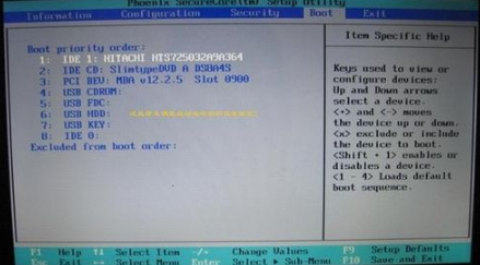 1505208582545858.png 进入bios