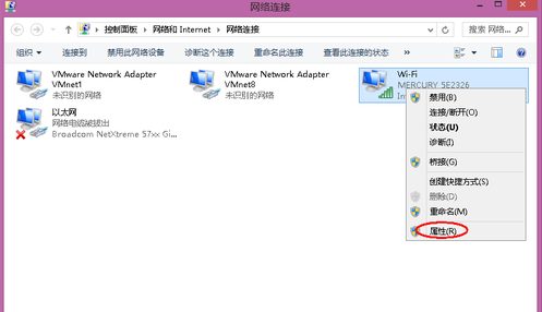 1505211077505924.png 电脑