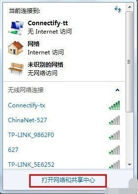 1505211041135481.png 电脑