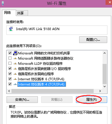 1505211088131109.png 电脑