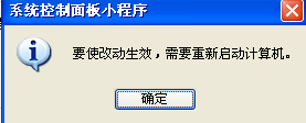 1505113349166532.png 虚拟内出