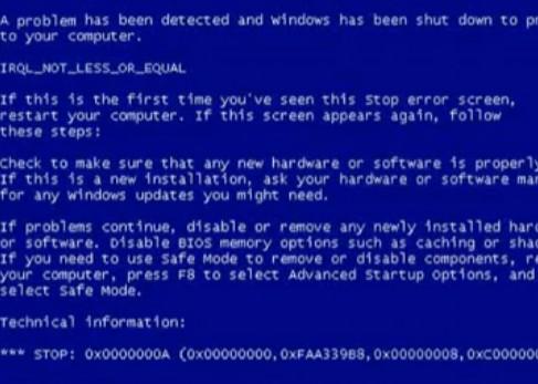 1505431763132998.jpg 电脑蓝屏